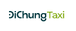 Dichung Taxi Coupons